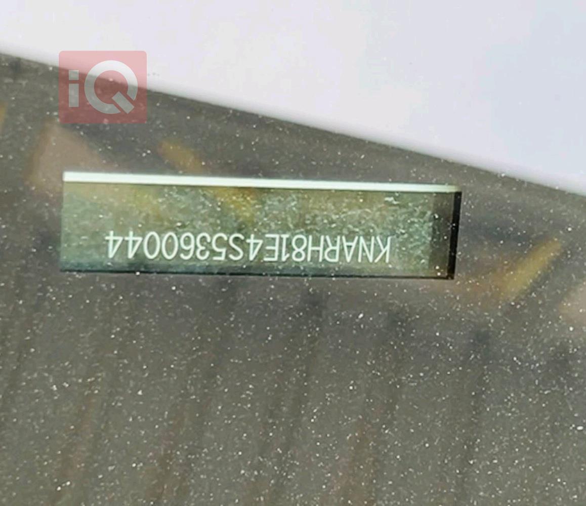 کیا سۆرینتۆ